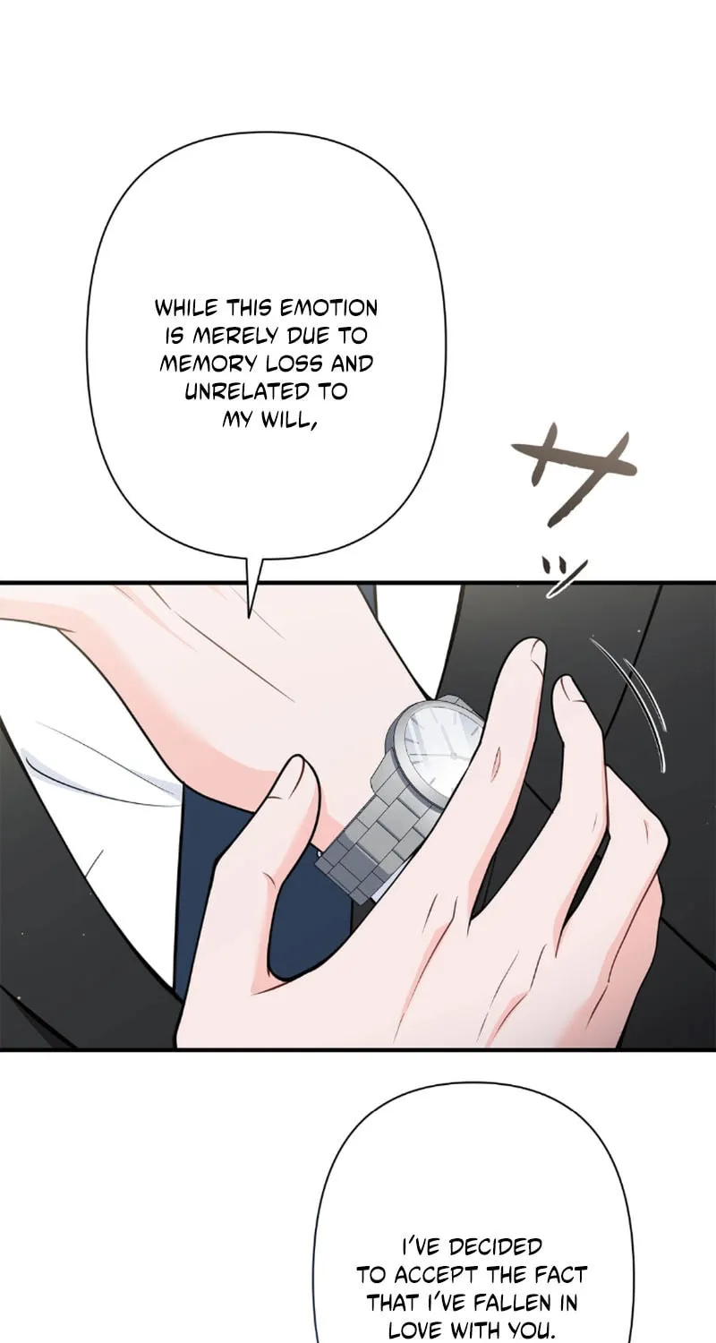 Romance by chance Chapter 5 page 19 - 