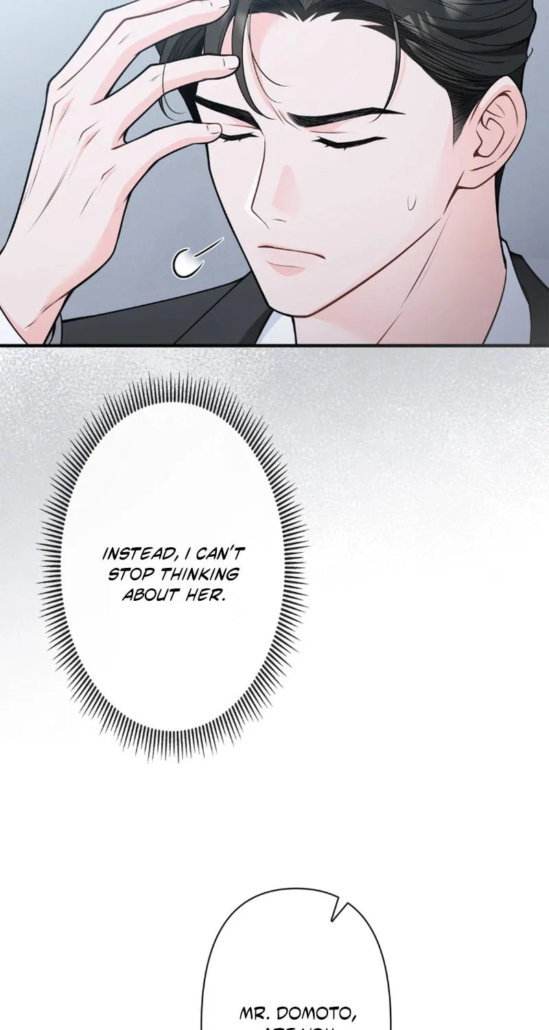Romance by chance Chapter 5 page 30 - 