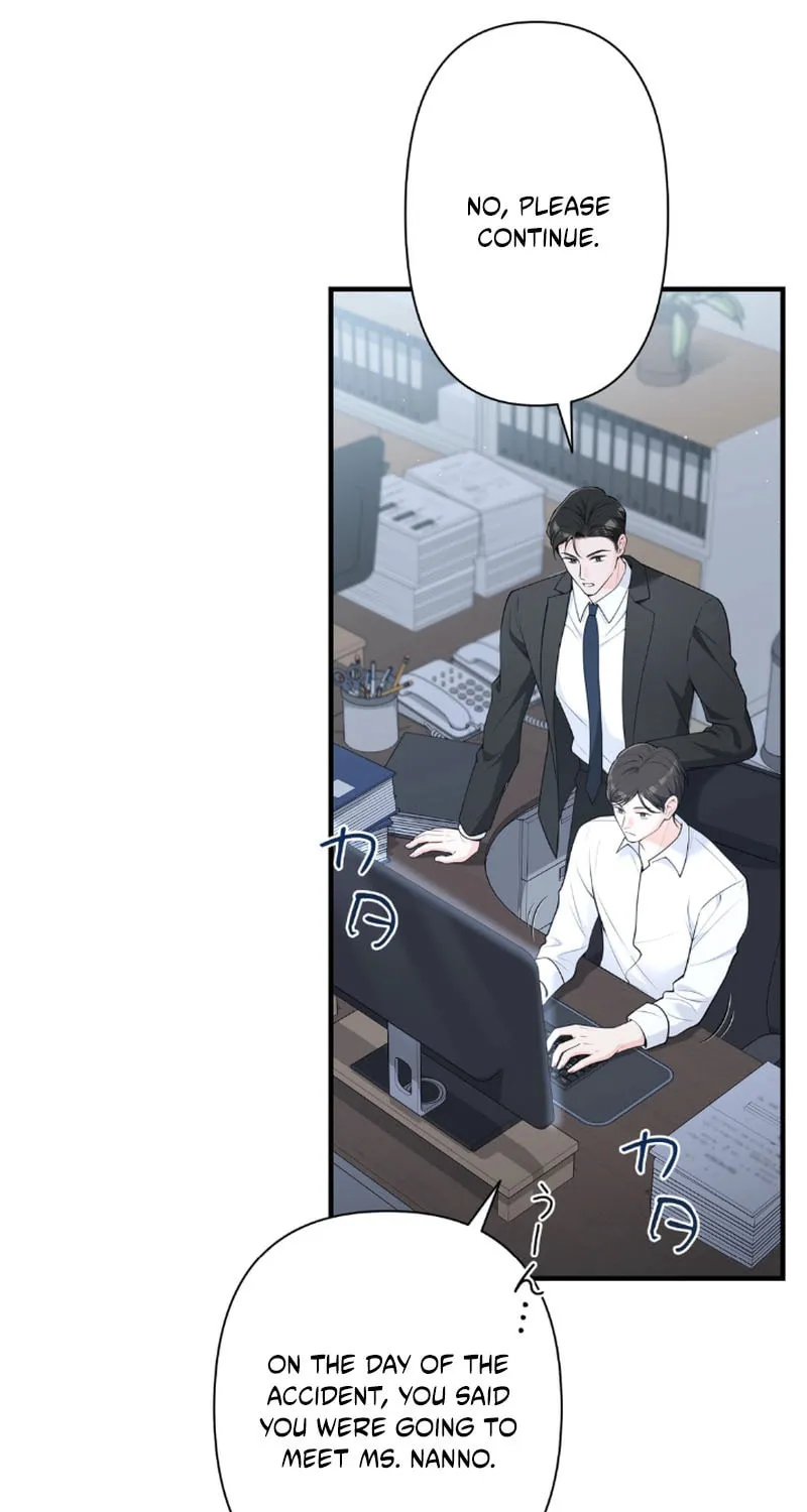 Romance by chance Chapter 5 page 33 - 