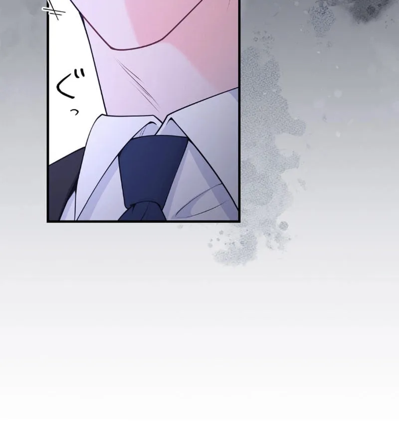Romance by chance Chapter 5 page 42 - 