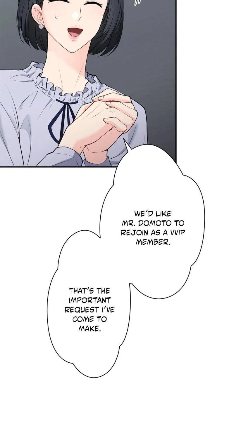 Romance by chance Chapter 5 page 50 - 