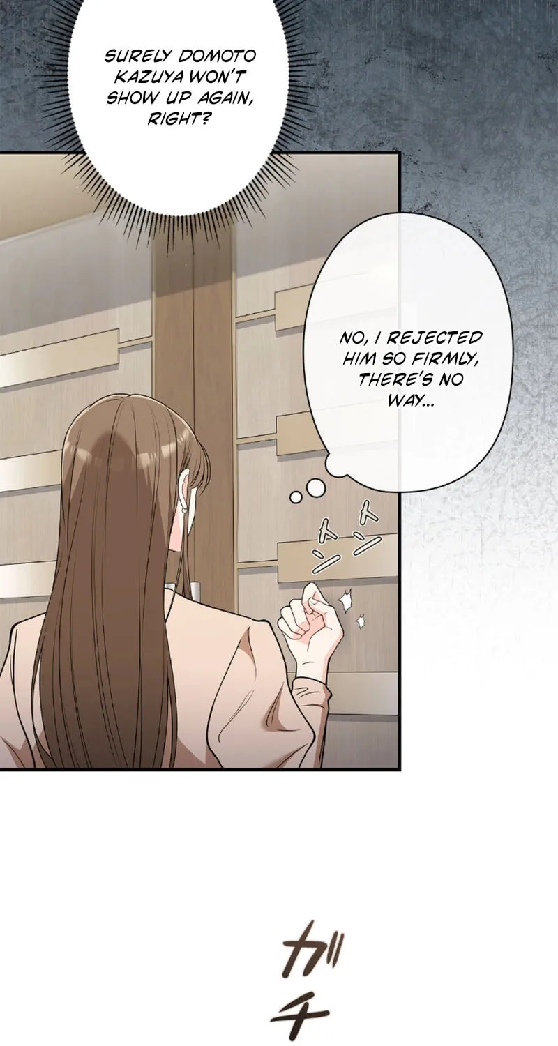 Romance by chance Chapter 5 page 67 - 