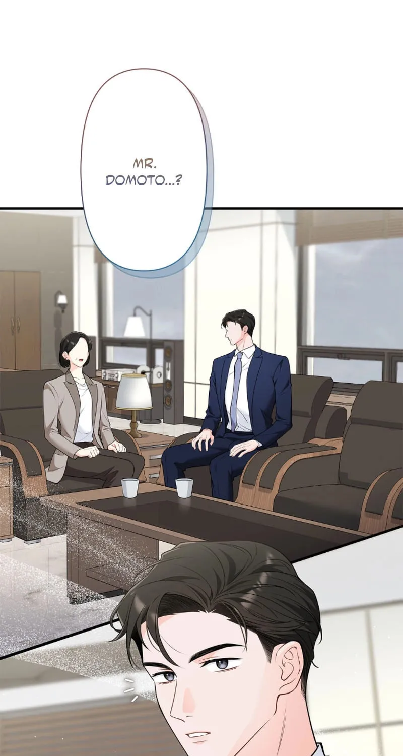 Romance by chance Chapter 5 page 69 - 