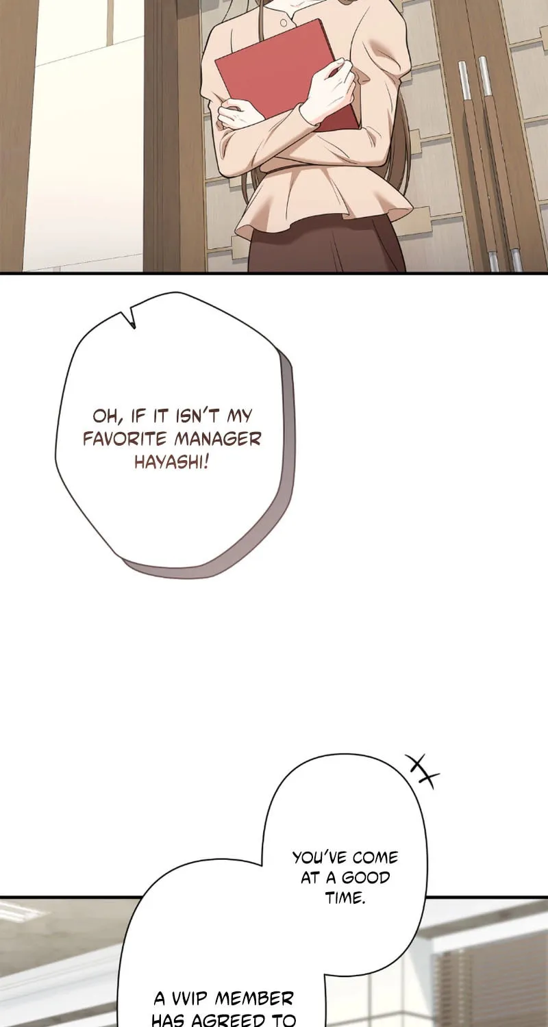 Romance by chance Chapter 5 page 71 - 