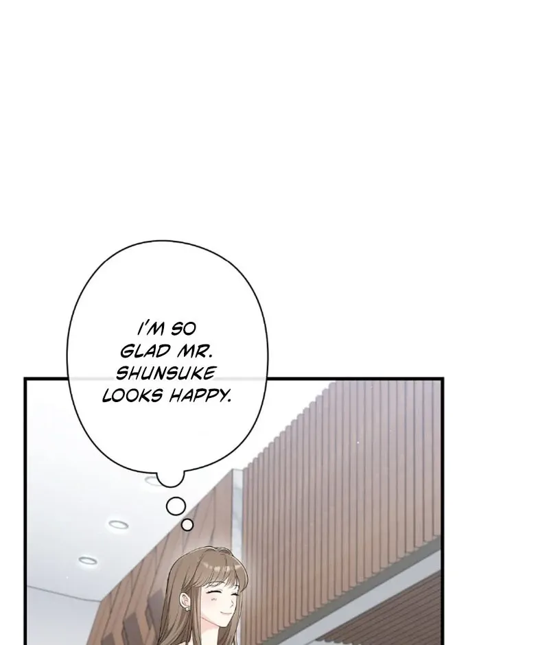 Romance by chance Chapter 6 page 14 - 