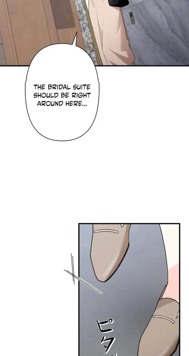 Romance by chance Chapter 6 page 17 - 