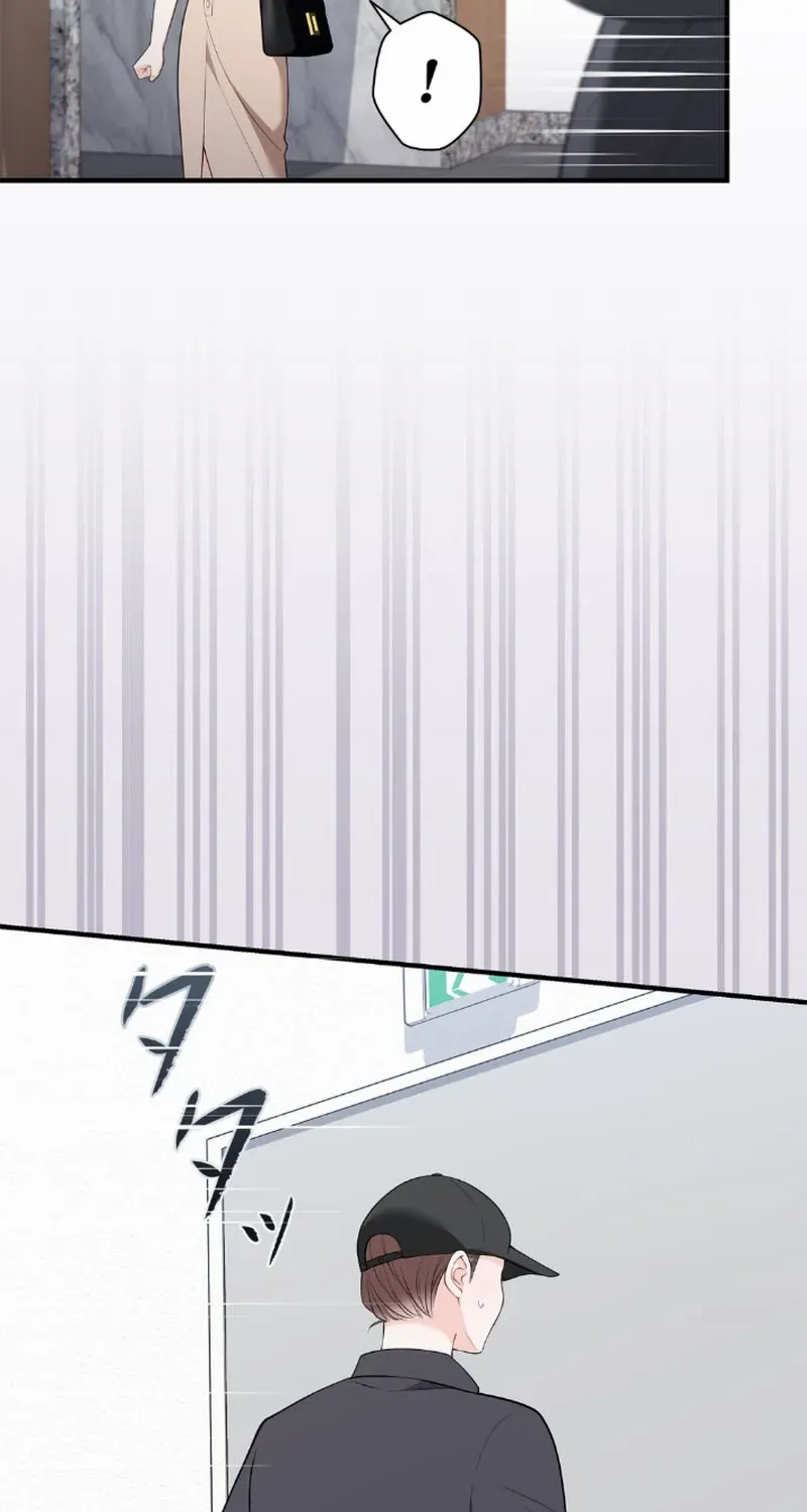 Romance by chance Chapter 6 page 20 - 