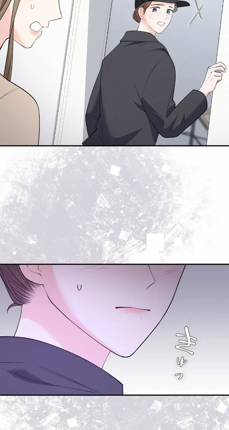 Romance by chance Chapter 6 page 22 - 