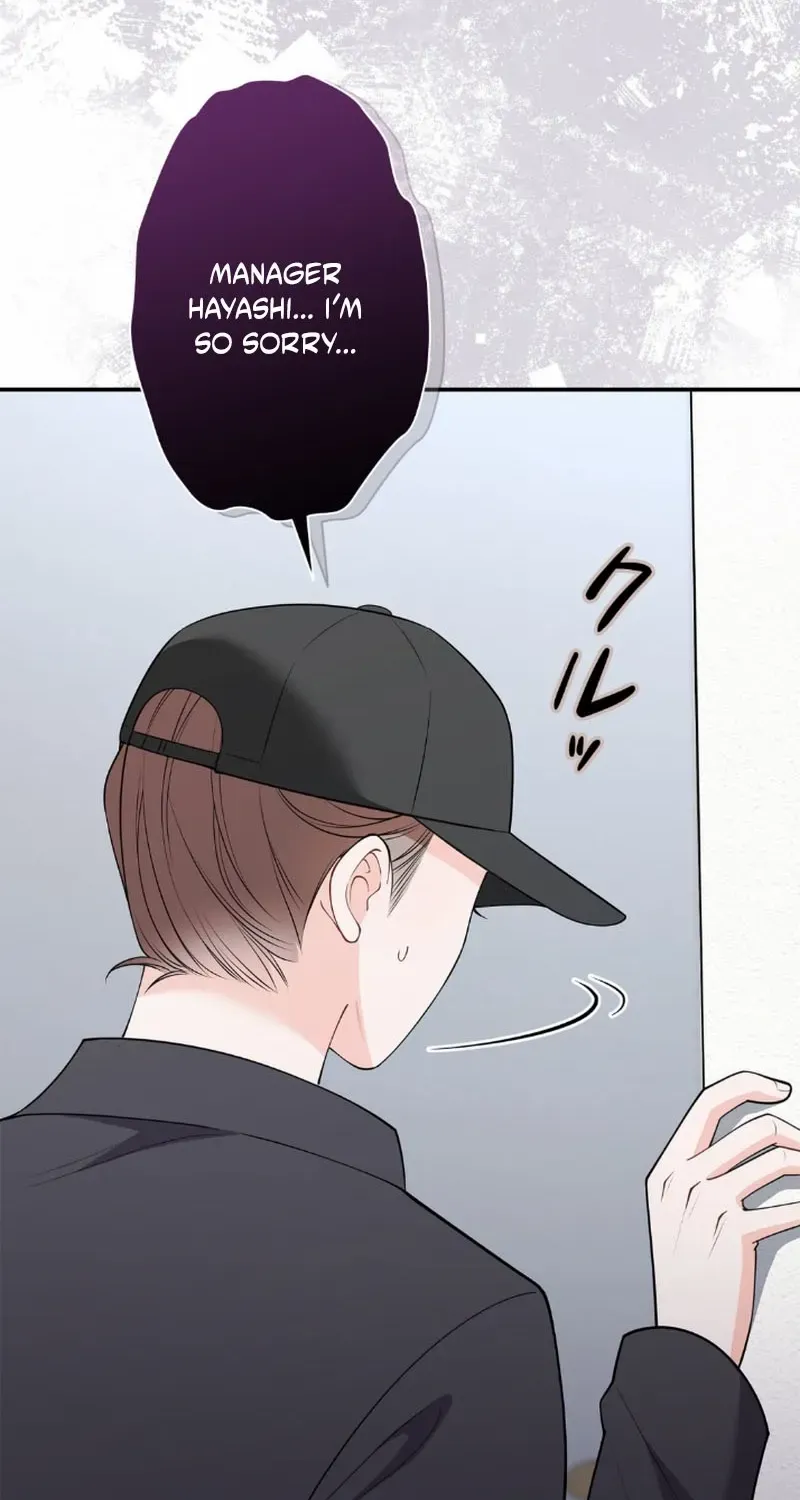 Romance by chance Chapter 6 page 23 - 