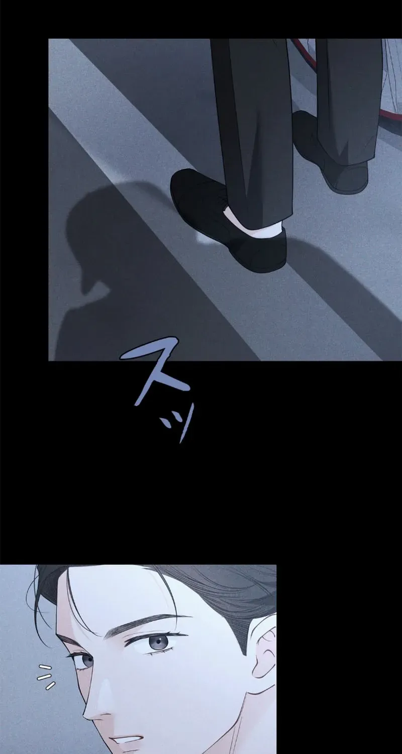 Romance by chance Chapter 6 page 69 - 