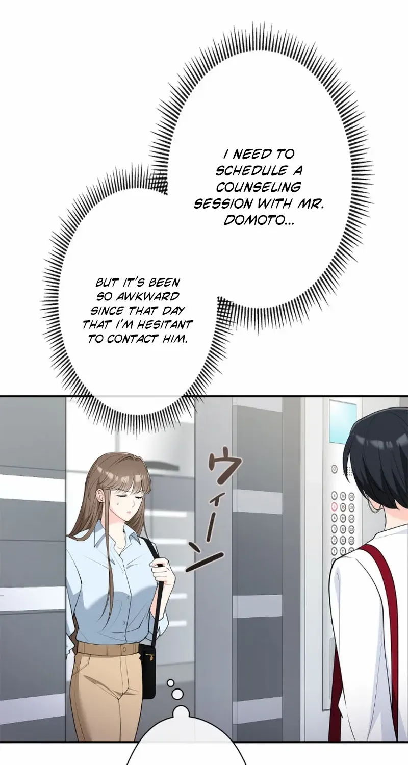 Romance by chance Chapter 6 page 81 - 