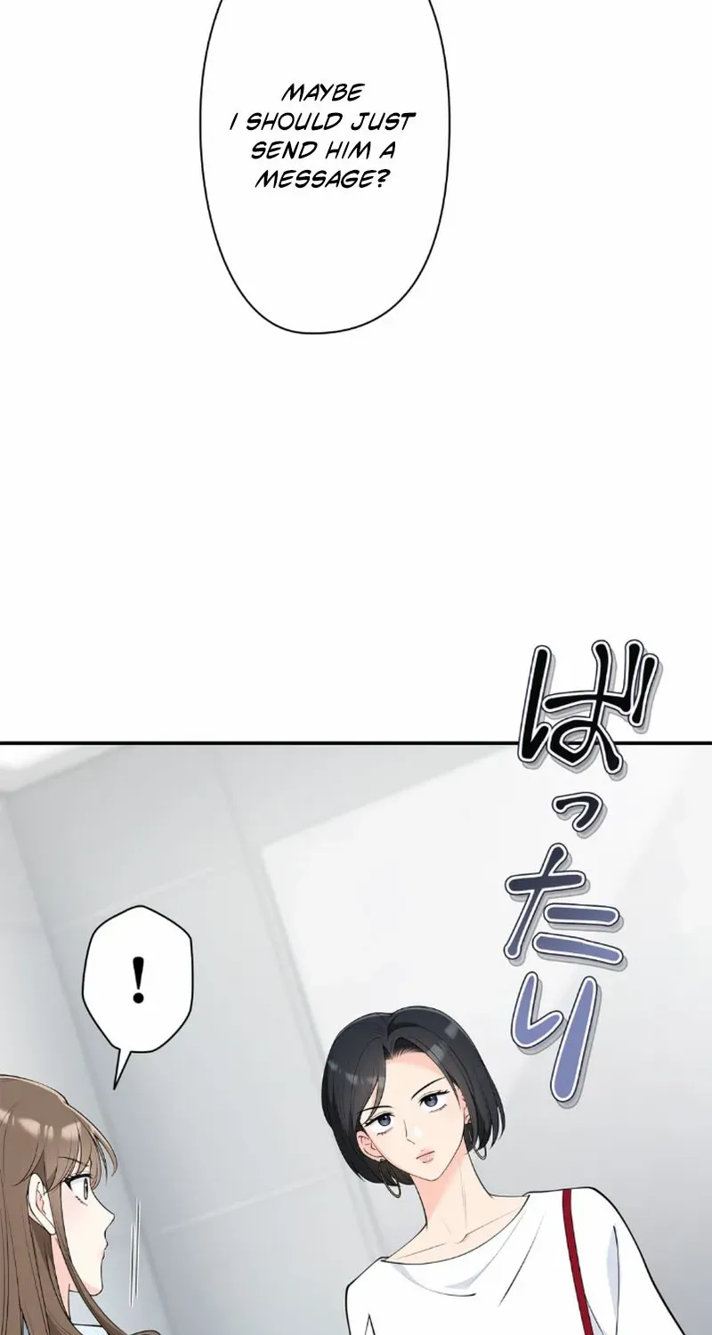 Romance by chance Chapter 6 page 82 - 