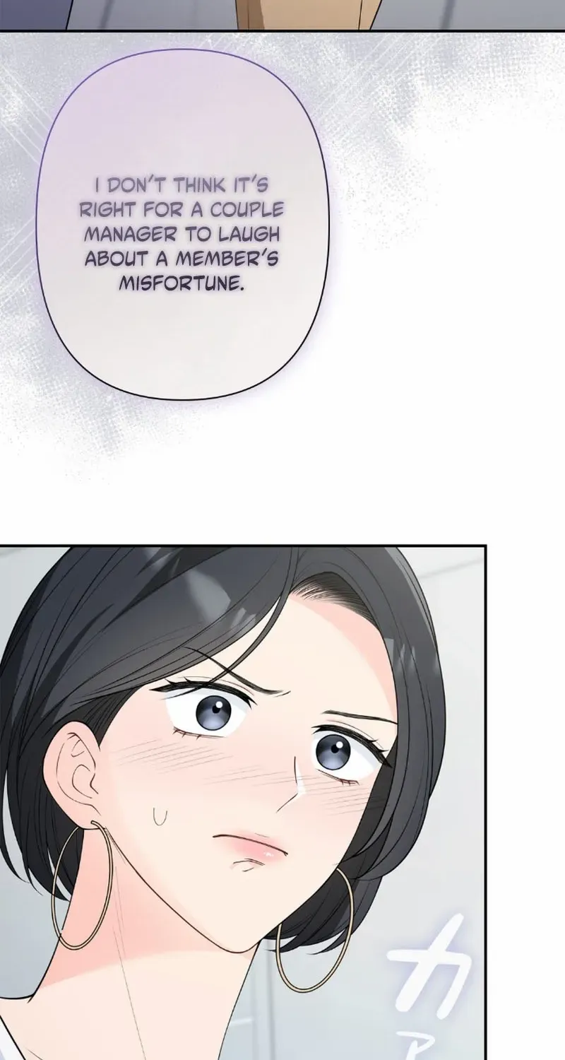 Romance by chance Chapter 6 page 89 - 