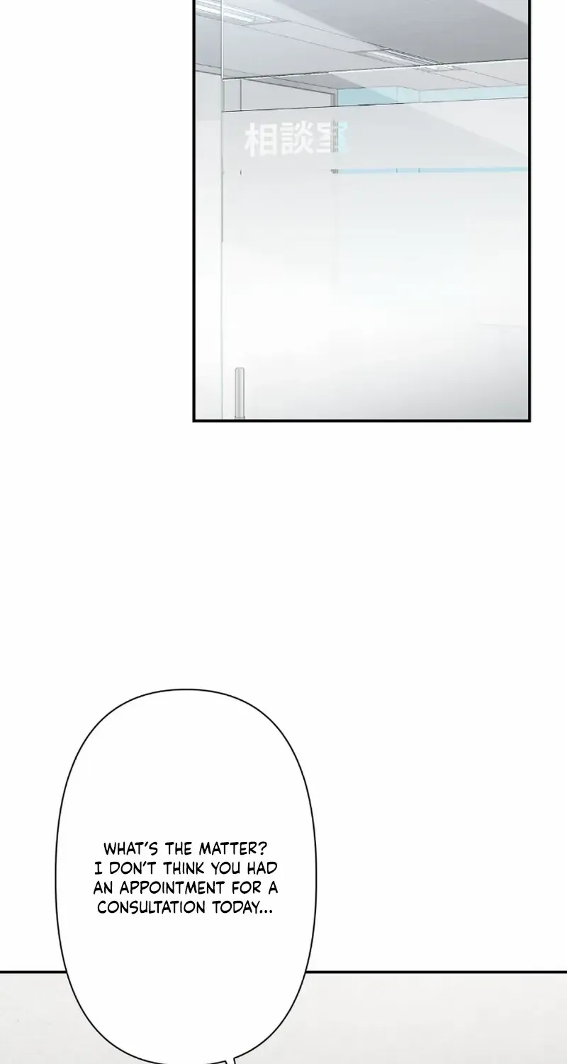 Romance by chance Chapter 7 page 2 - 