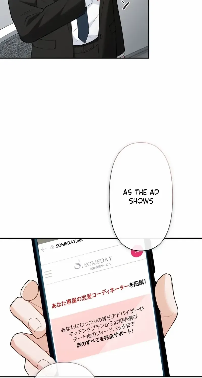 Romance by chance Chapter 7 page 21 - 