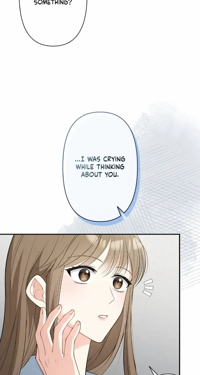 Romance by chance Chapter 7 page 7 - 