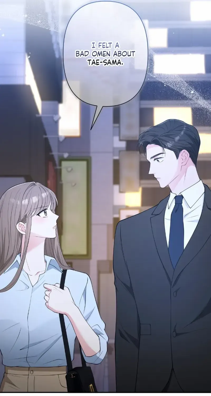 Romance by chance Chapter 7 page 78 - 
