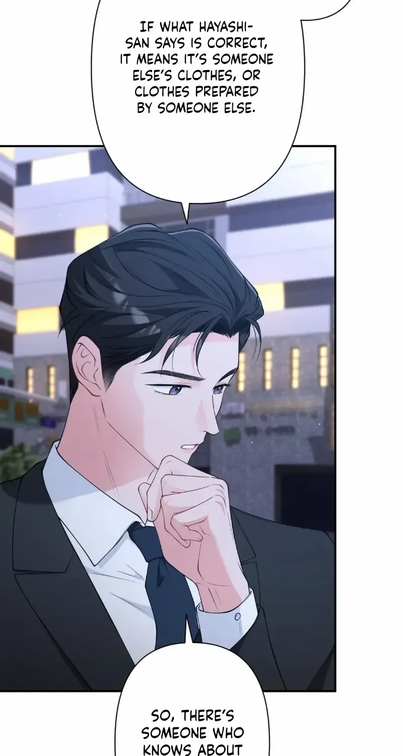Romance by chance Chapter 7 page 85 - 