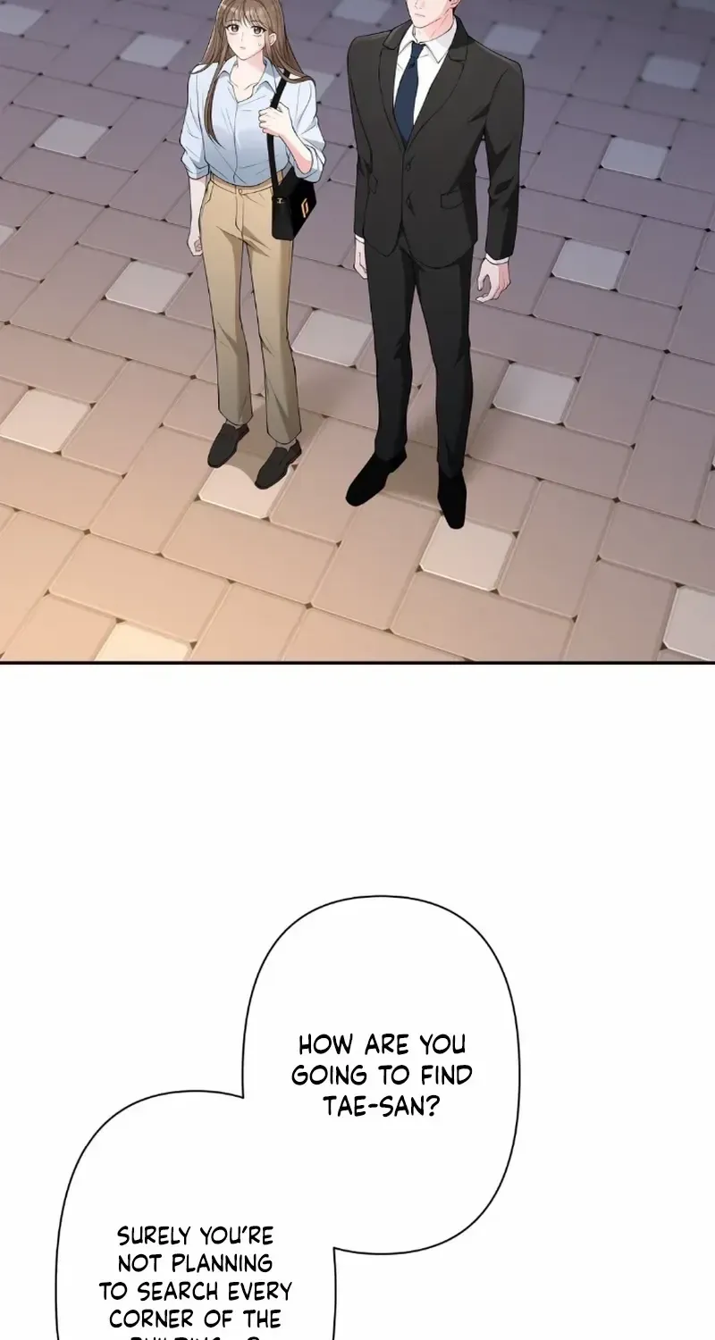 Romance by chance Chapter 8 page 4 - 