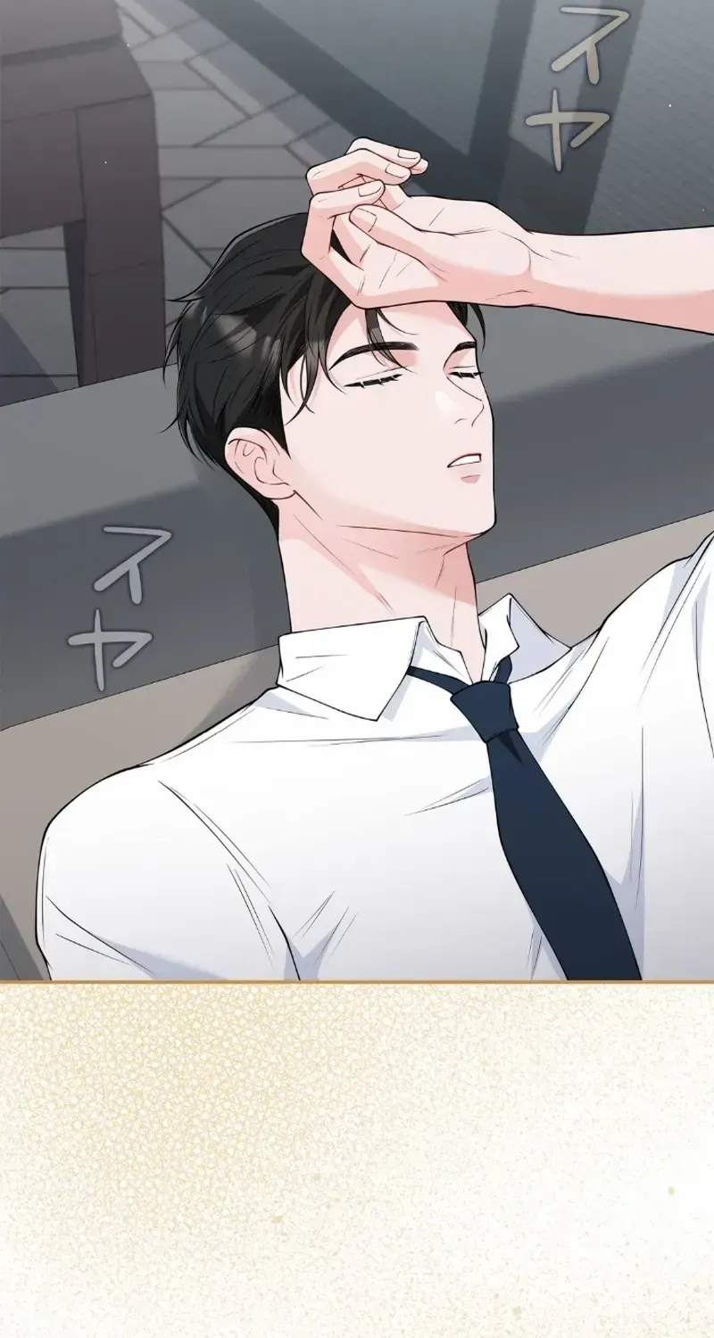 Romance by chance Chapter 8 page 54 - 