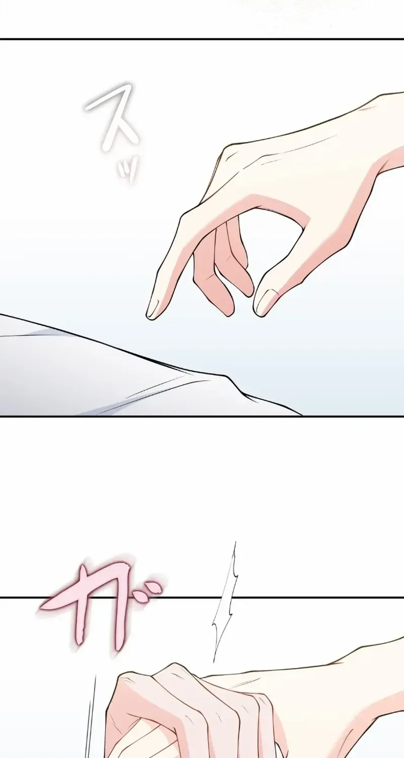 Romance by chance Chapter 8 page 64 - 
