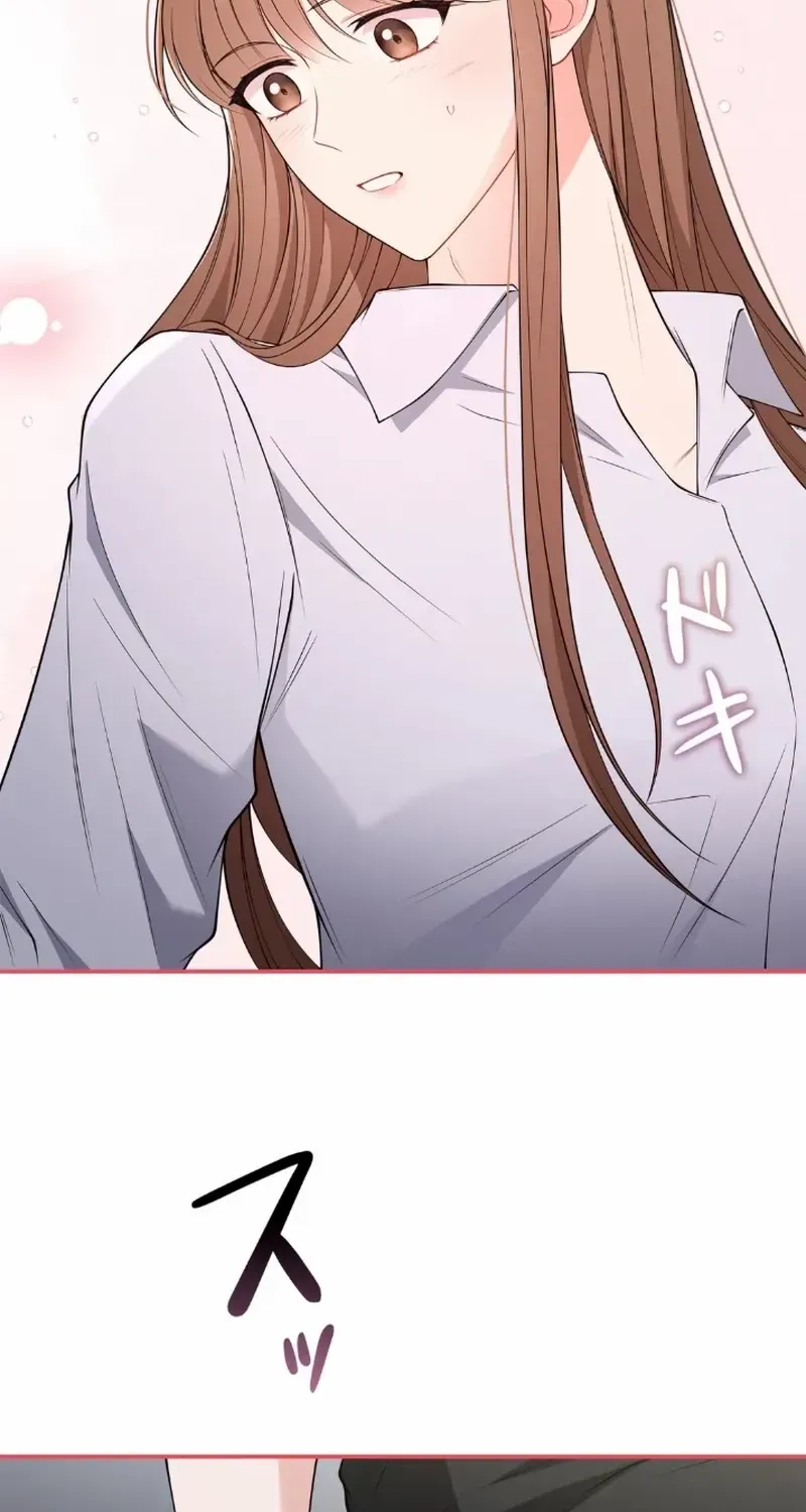Romance by chance Chapter 8 page 69 - 