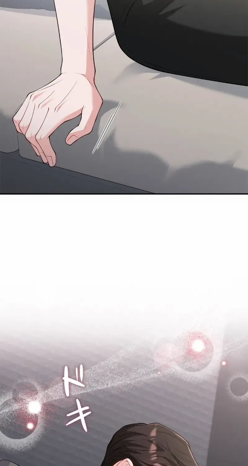 Romance by chance Chapter 8 page 70 - 