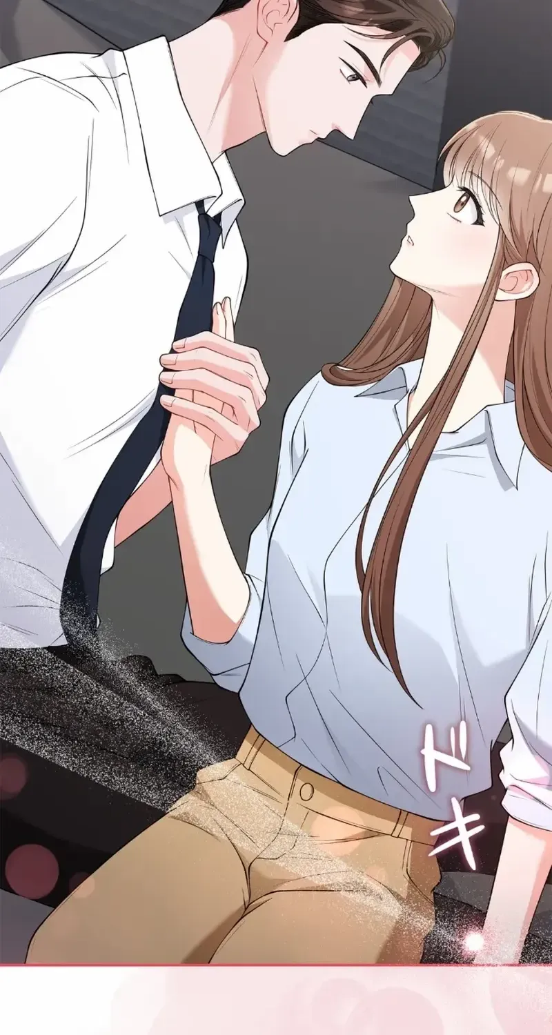 Romance by chance Chapter 8 page 71 - 