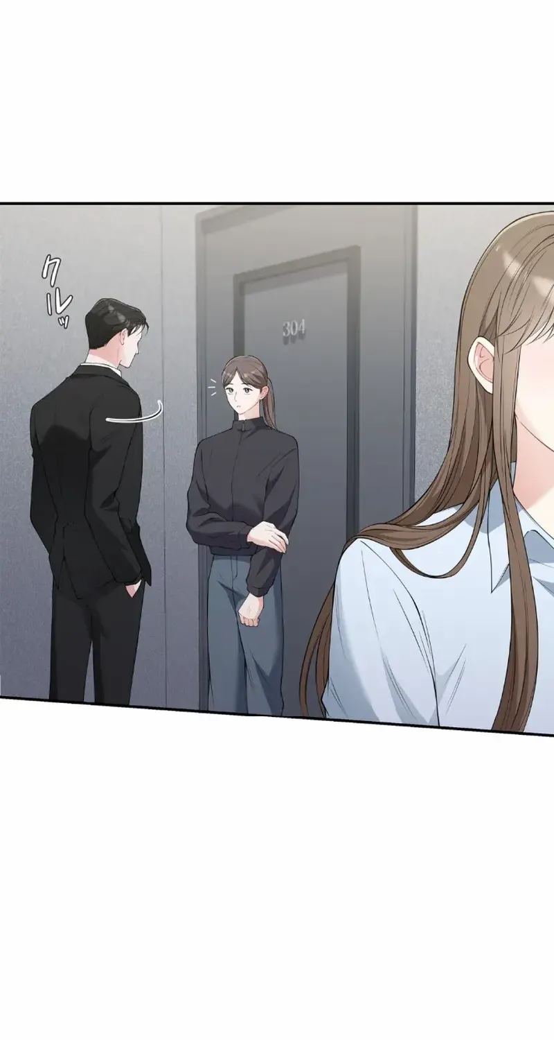 Romance by chance Chapter 9 page 15 - 