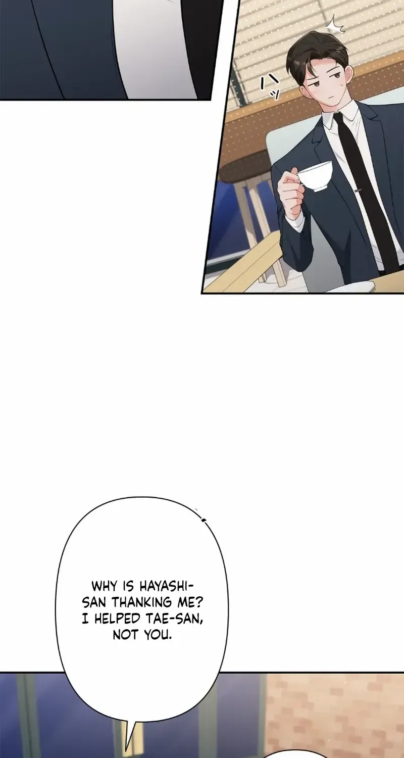 Romance by chance Chapter 9 page 51 - 