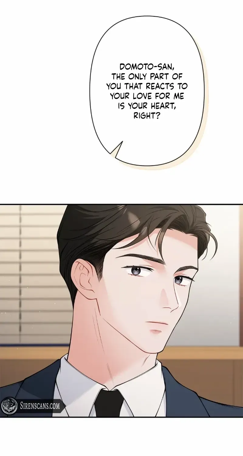 Romance by chance Chapter 9 page 56 - 