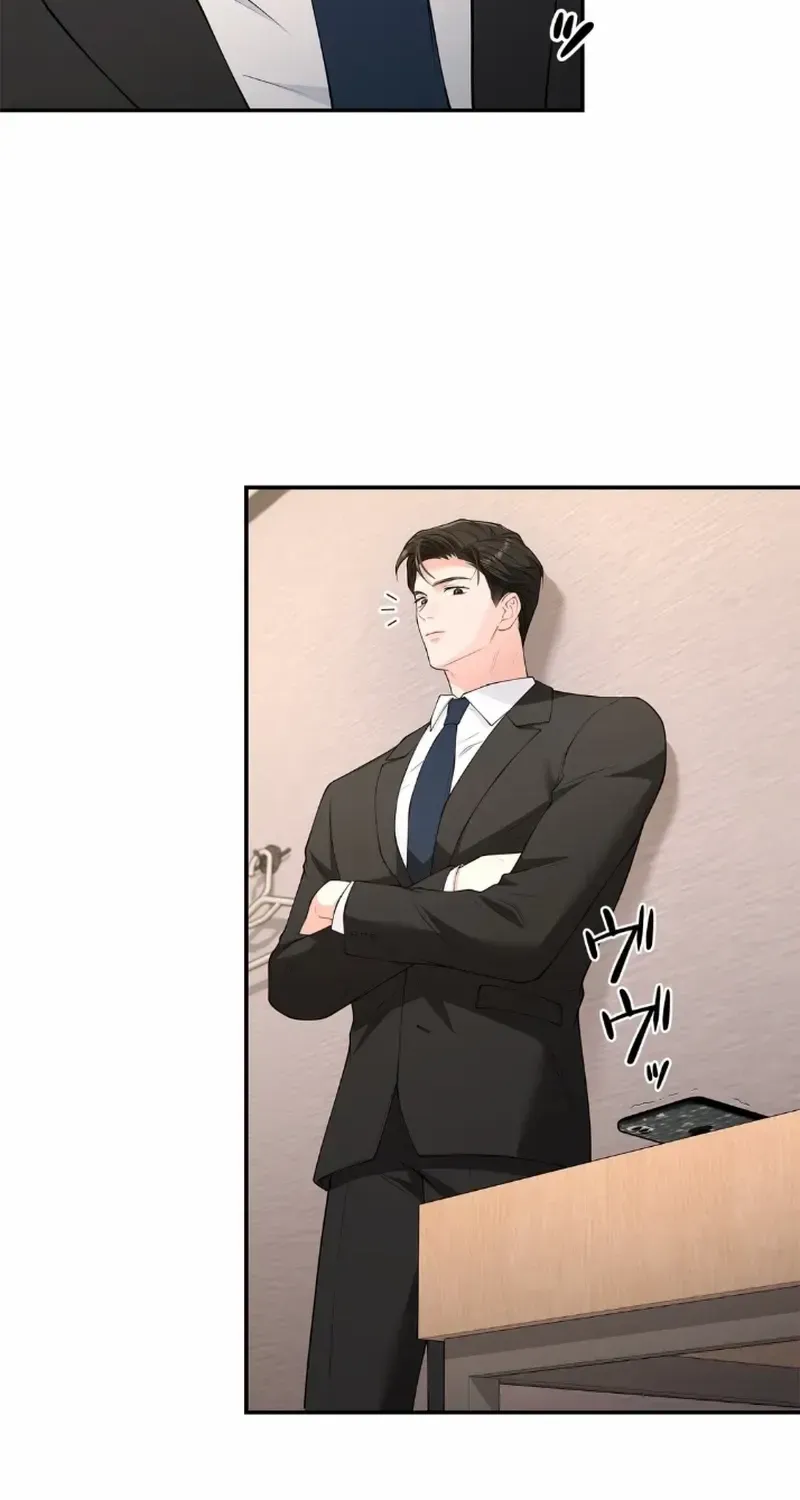 Romance by chance Chapter 9 page 8 - 
