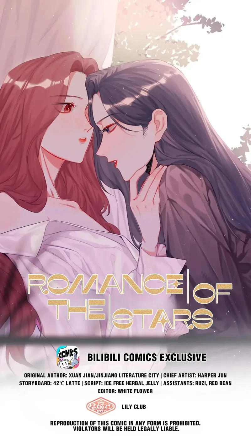 Romance of the Stars Chapter 1.5 page 1 - 