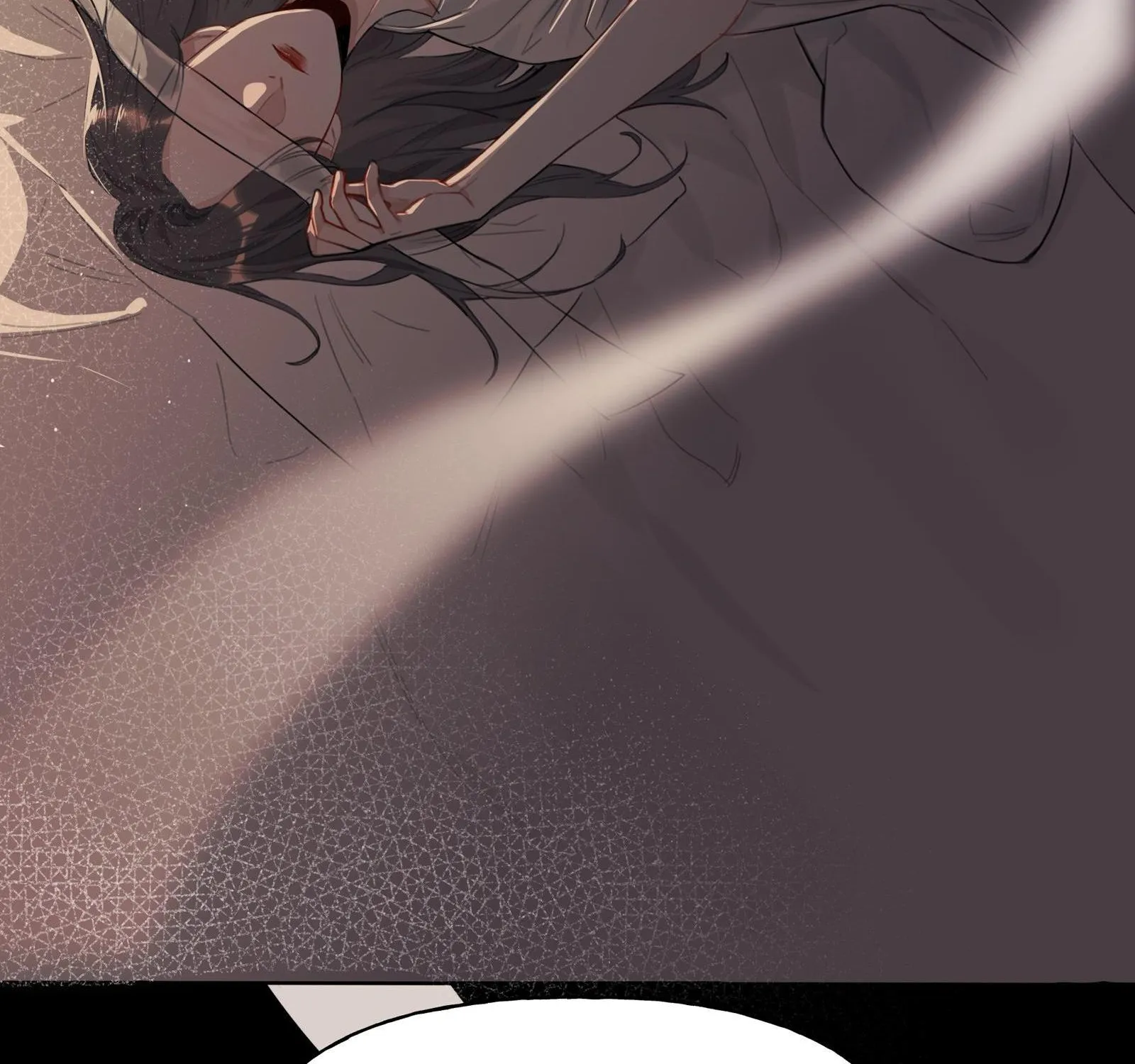 Romance of the Stars Chapter 1 page 76 - 