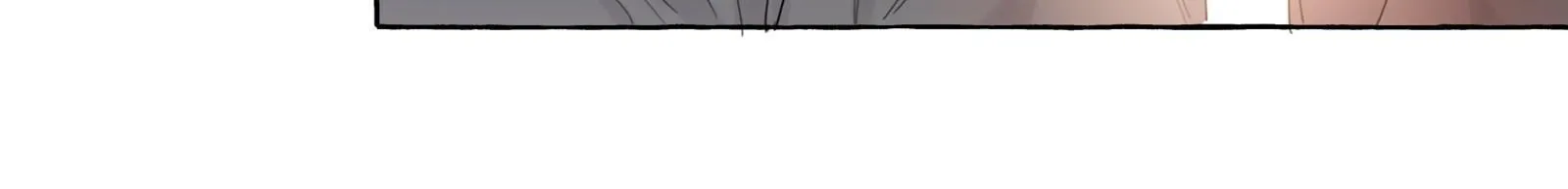 Romance of the Stars Chapter 11 page 20 - 
