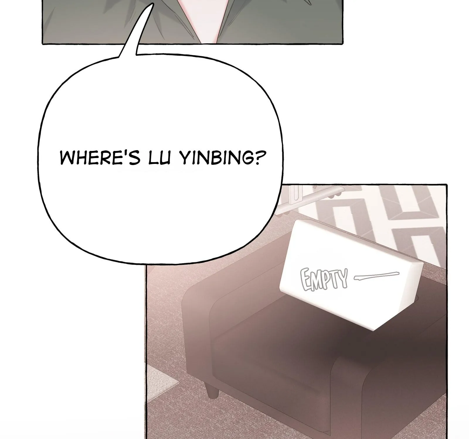 Romance of the Stars Chapter 11 page 25 - 