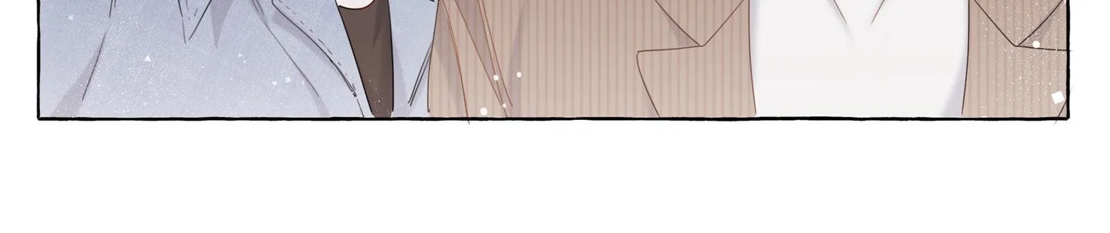 Romance of the Stars Chapter 11 page 45 - 