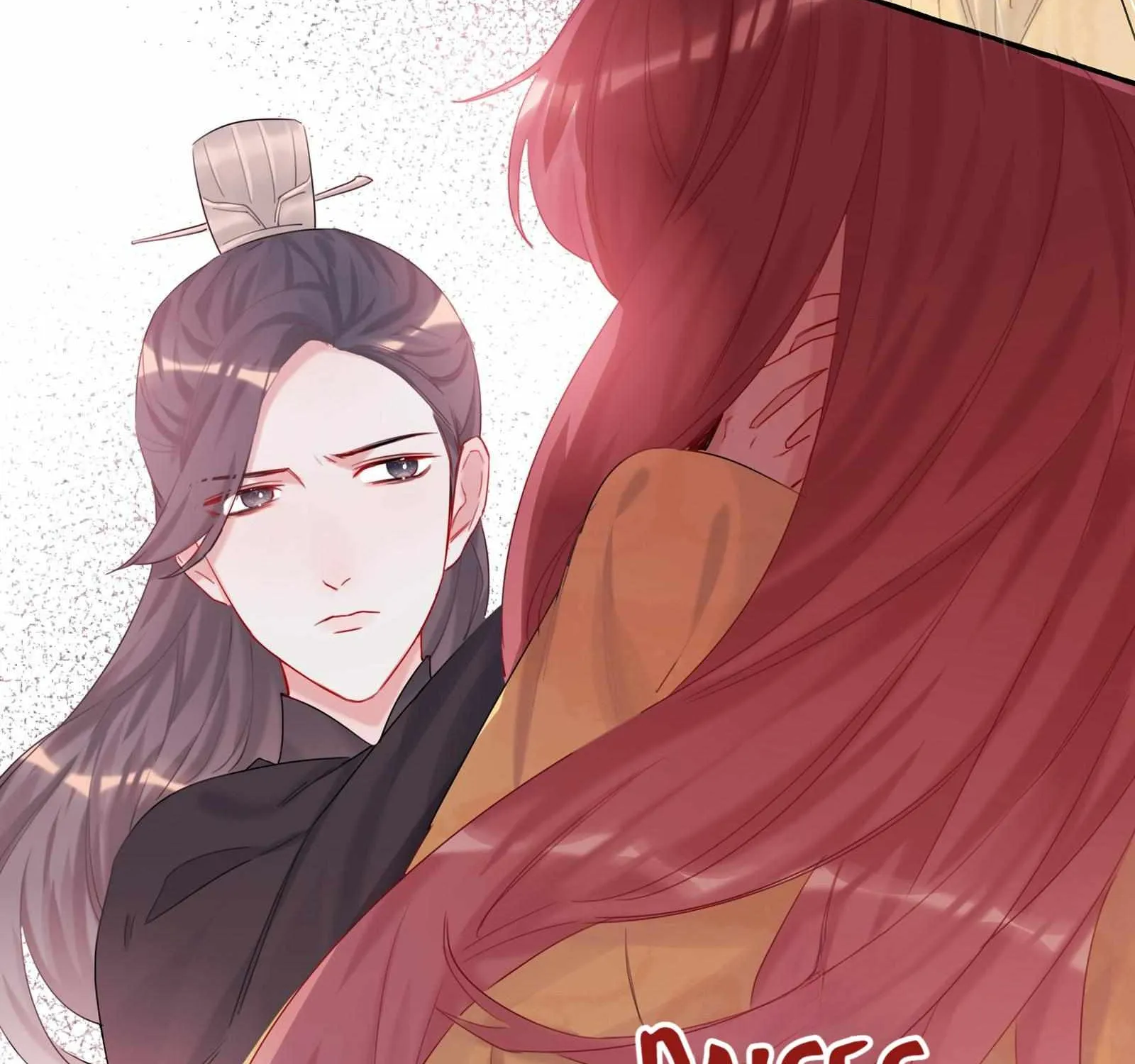 Romance of the Stars Chapter 11 page 75 - 