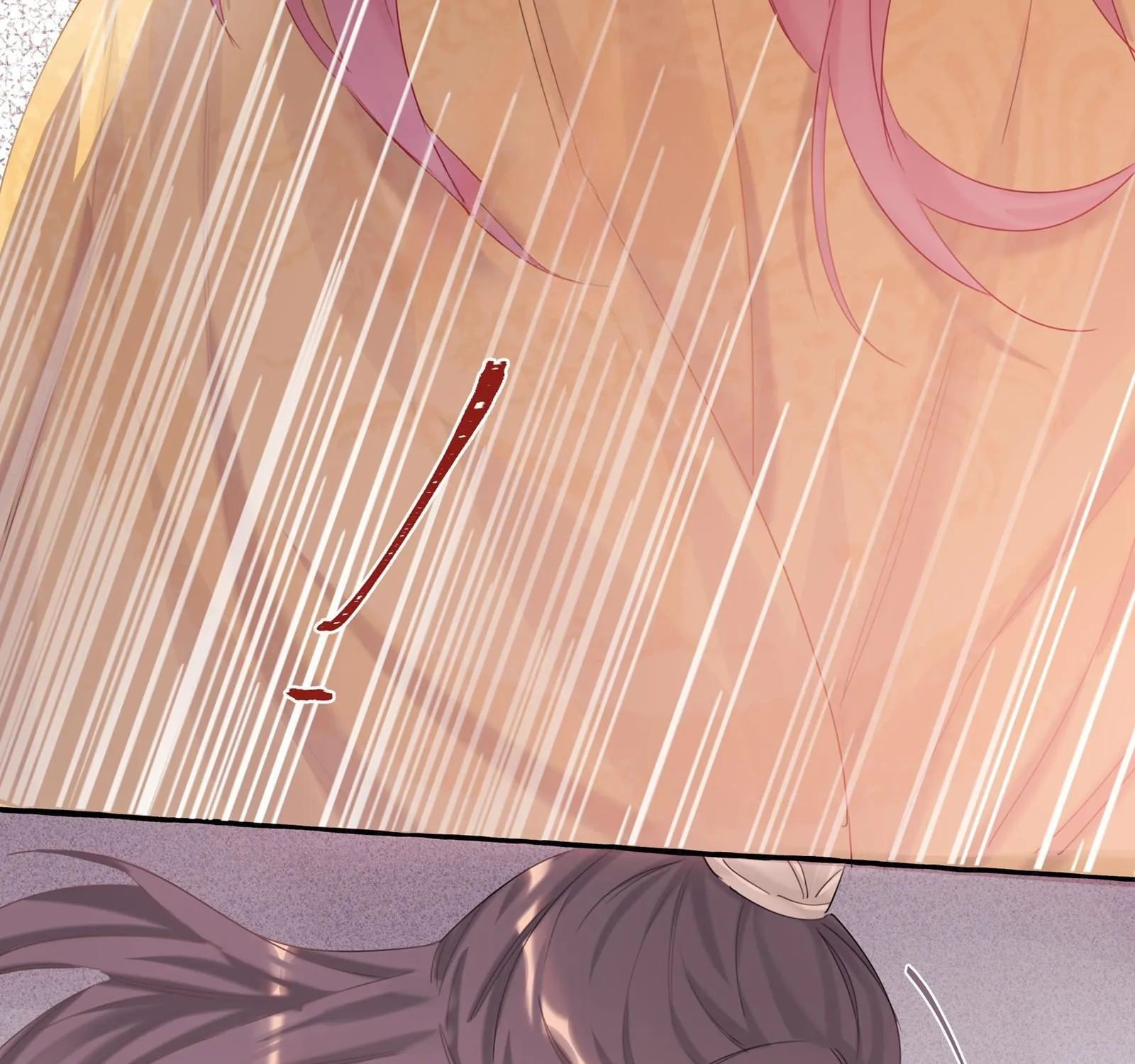 Romance of the Stars Chapter 11 page 77 - 