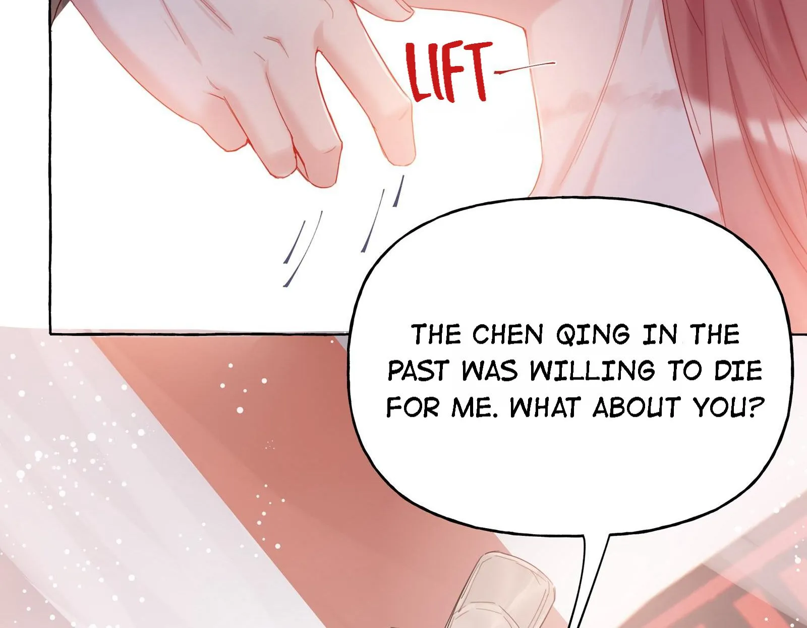 Romance of the Stars Chapter 12 page 13 - 