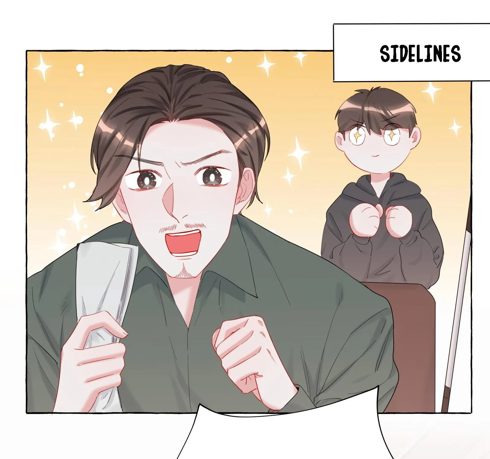 Romance of the Stars Chapter 12 page 16 - 