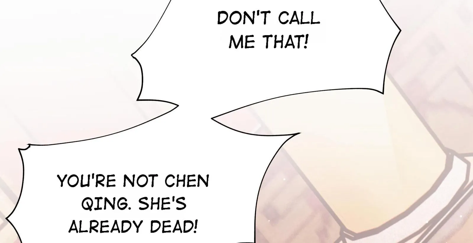 Romance of the Stars Chapter 12 page 17 - 