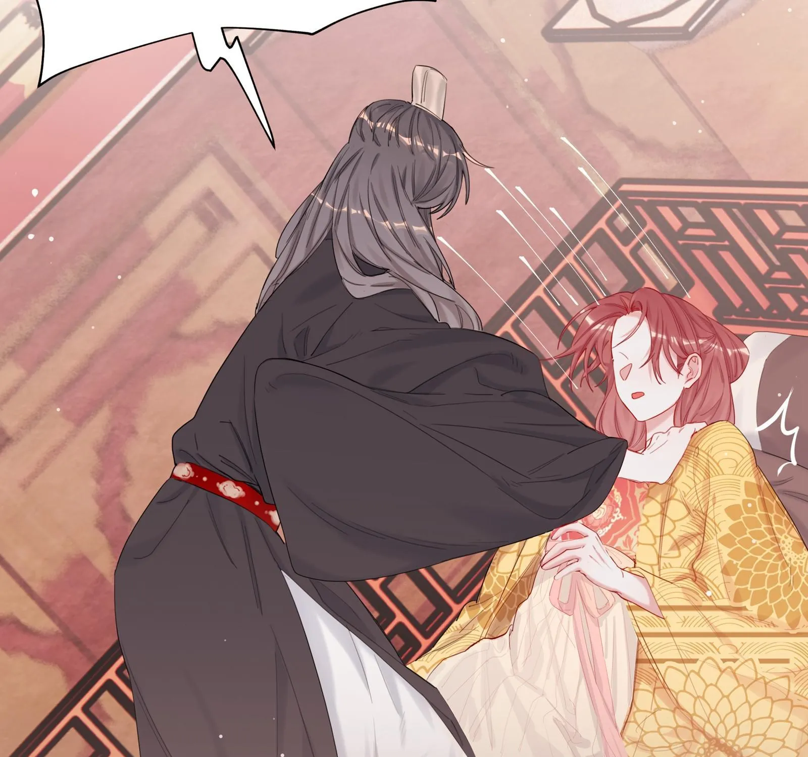 Romance of the Stars Chapter 12 page 18 - 