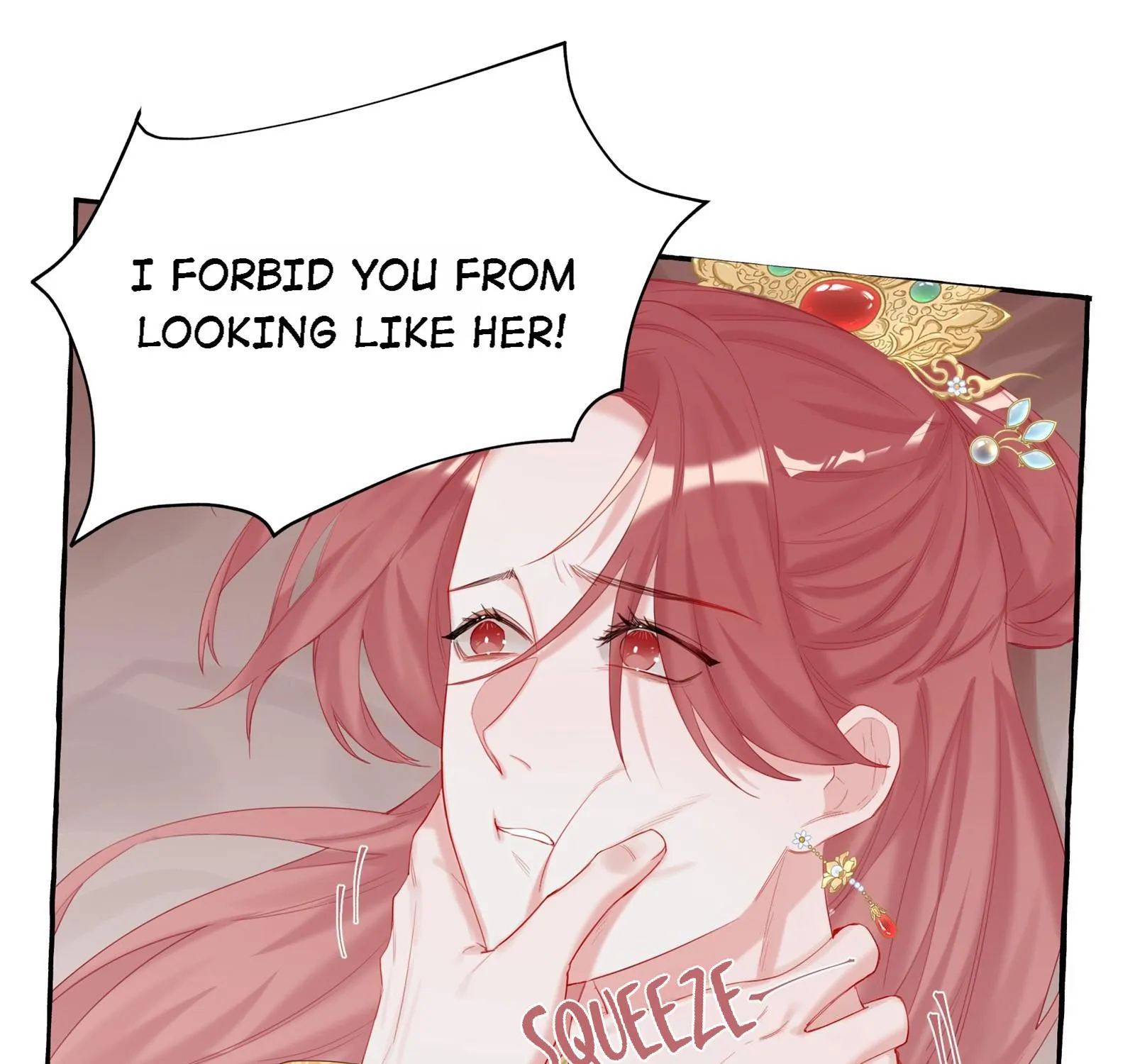 Romance of the Stars Chapter 12 page 23 - 