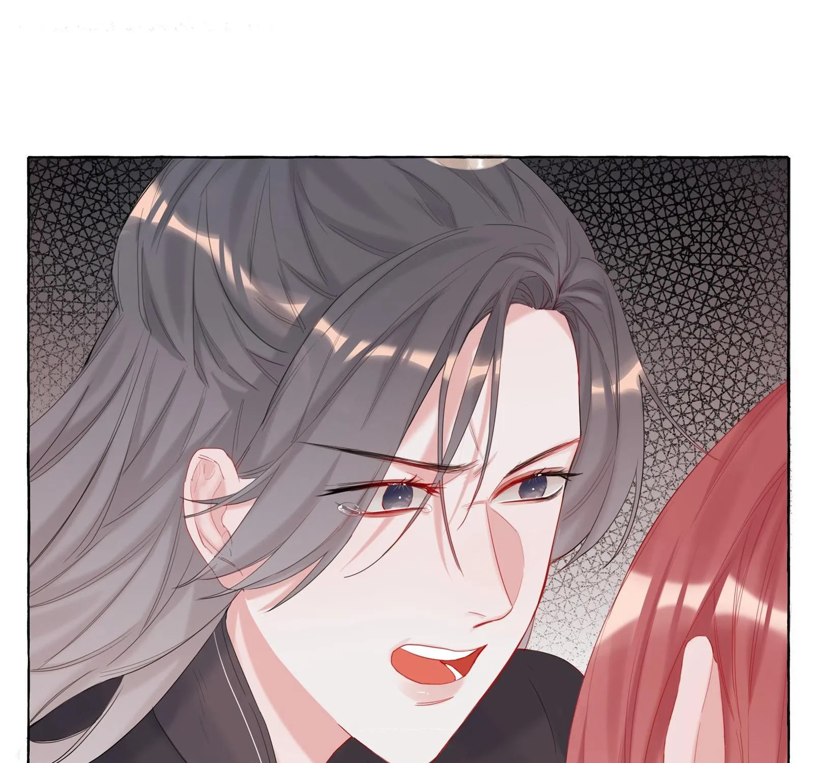 Romance of the Stars Chapter 12 page 25 - 