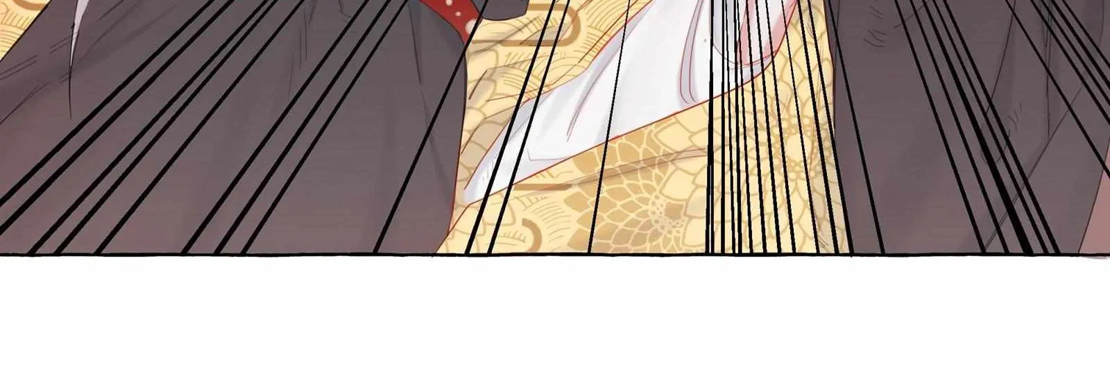 Romance of the Stars Chapter 12 page 28 - 
