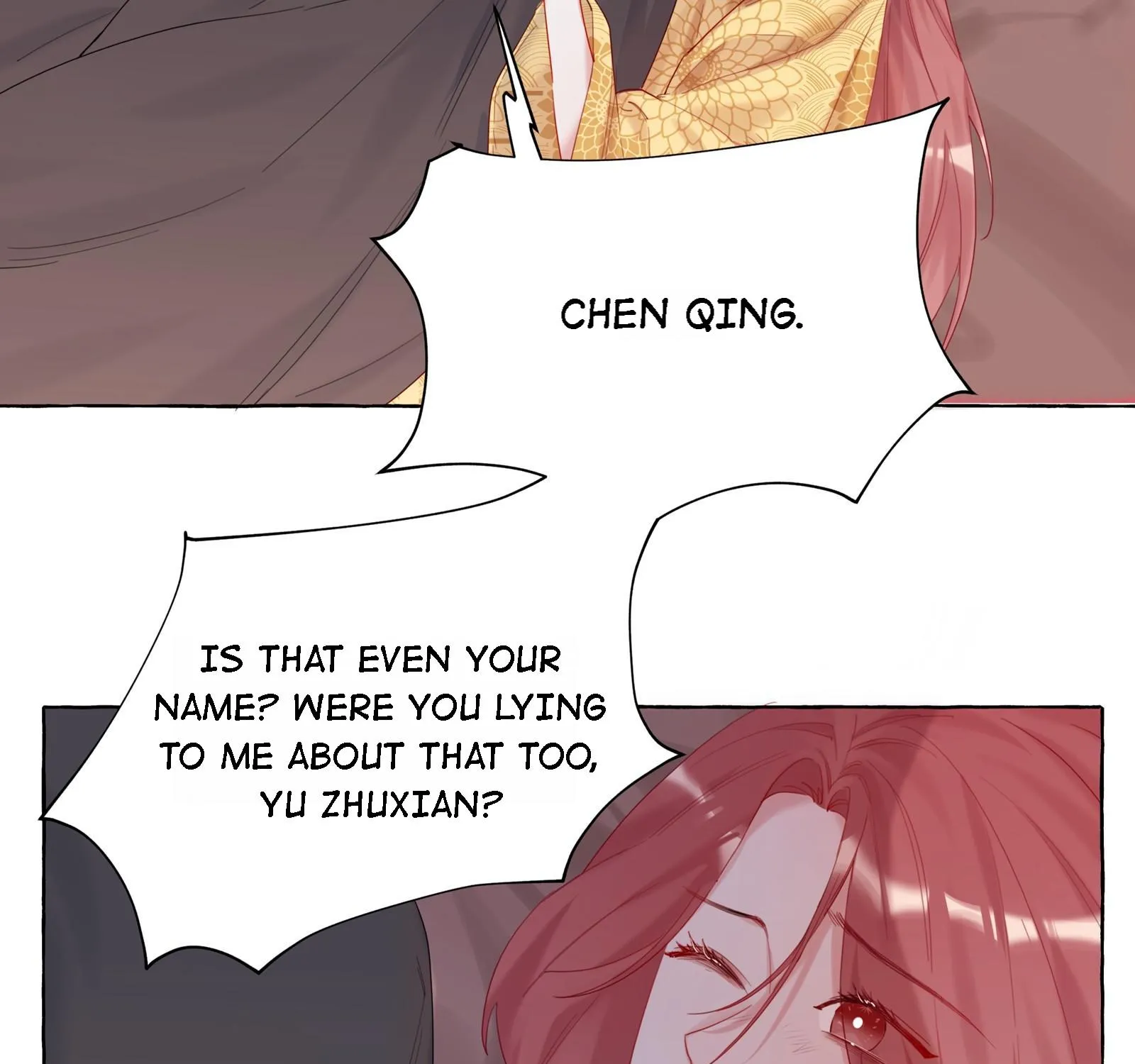 Romance of the Stars Chapter 12 page 5 - 