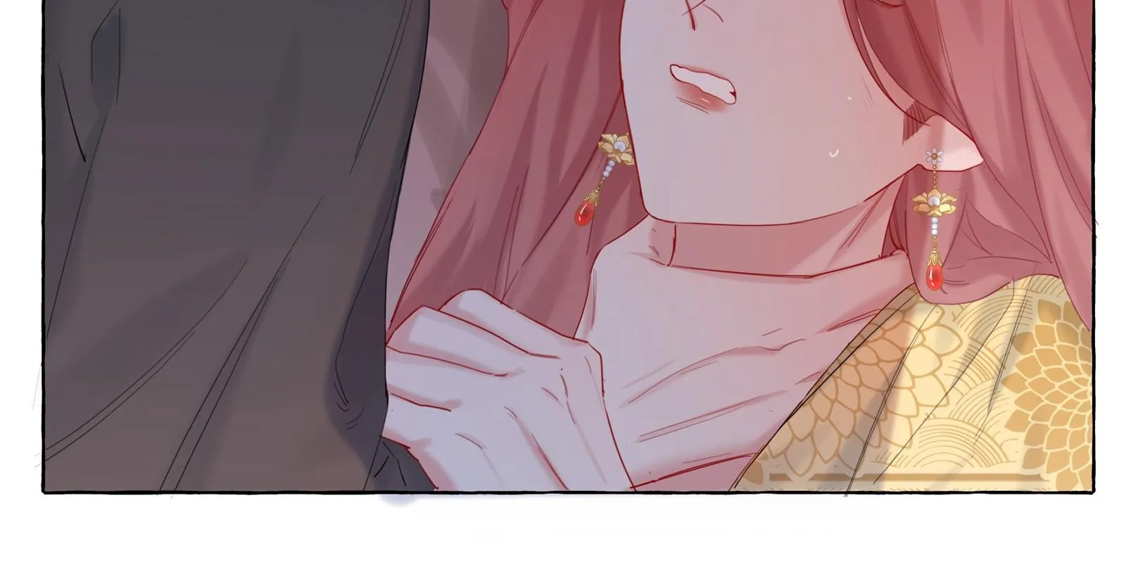 Romance of the Stars Chapter 12 page 6 - 