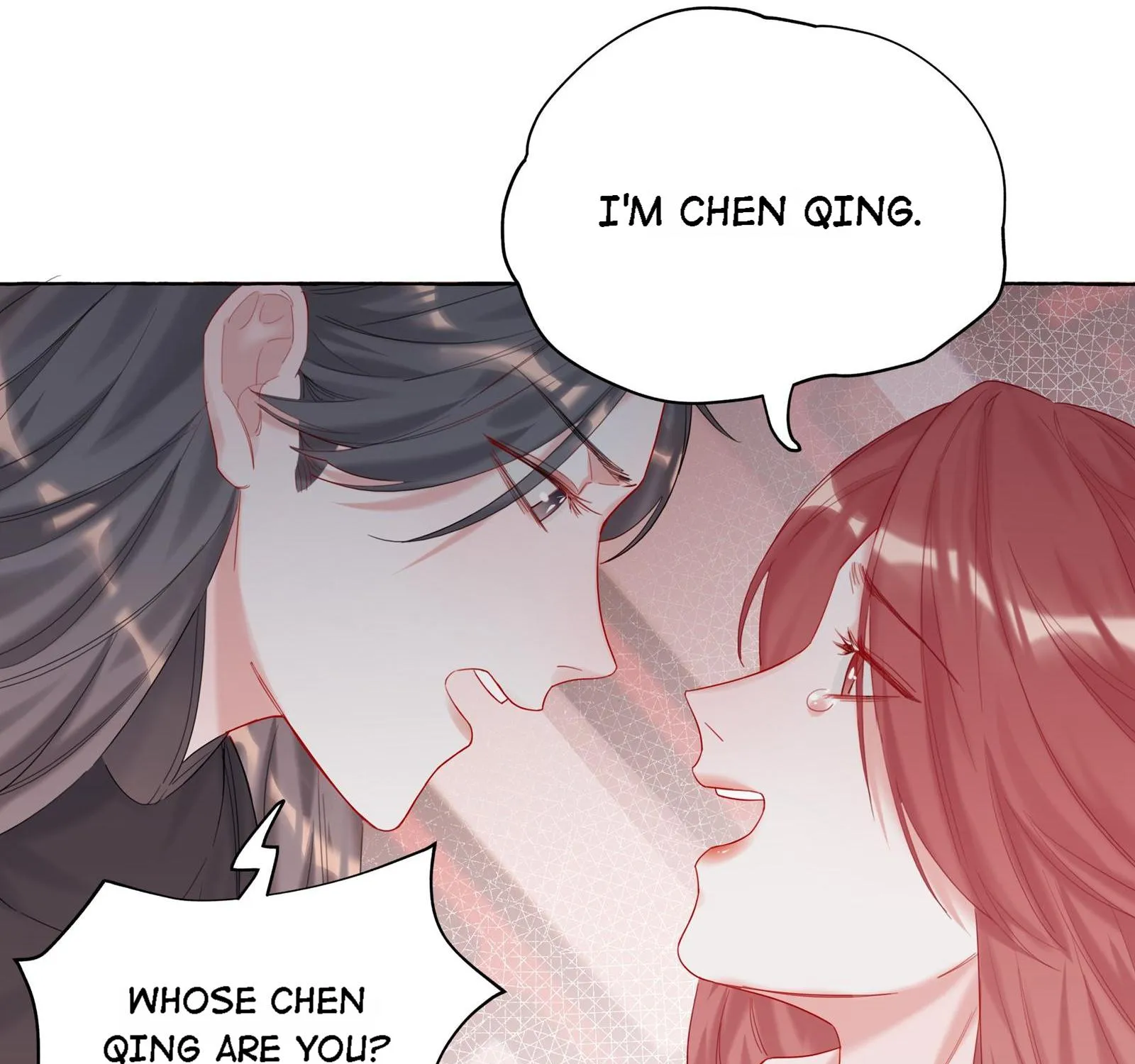 Romance of the Stars Chapter 12 page 7 - 