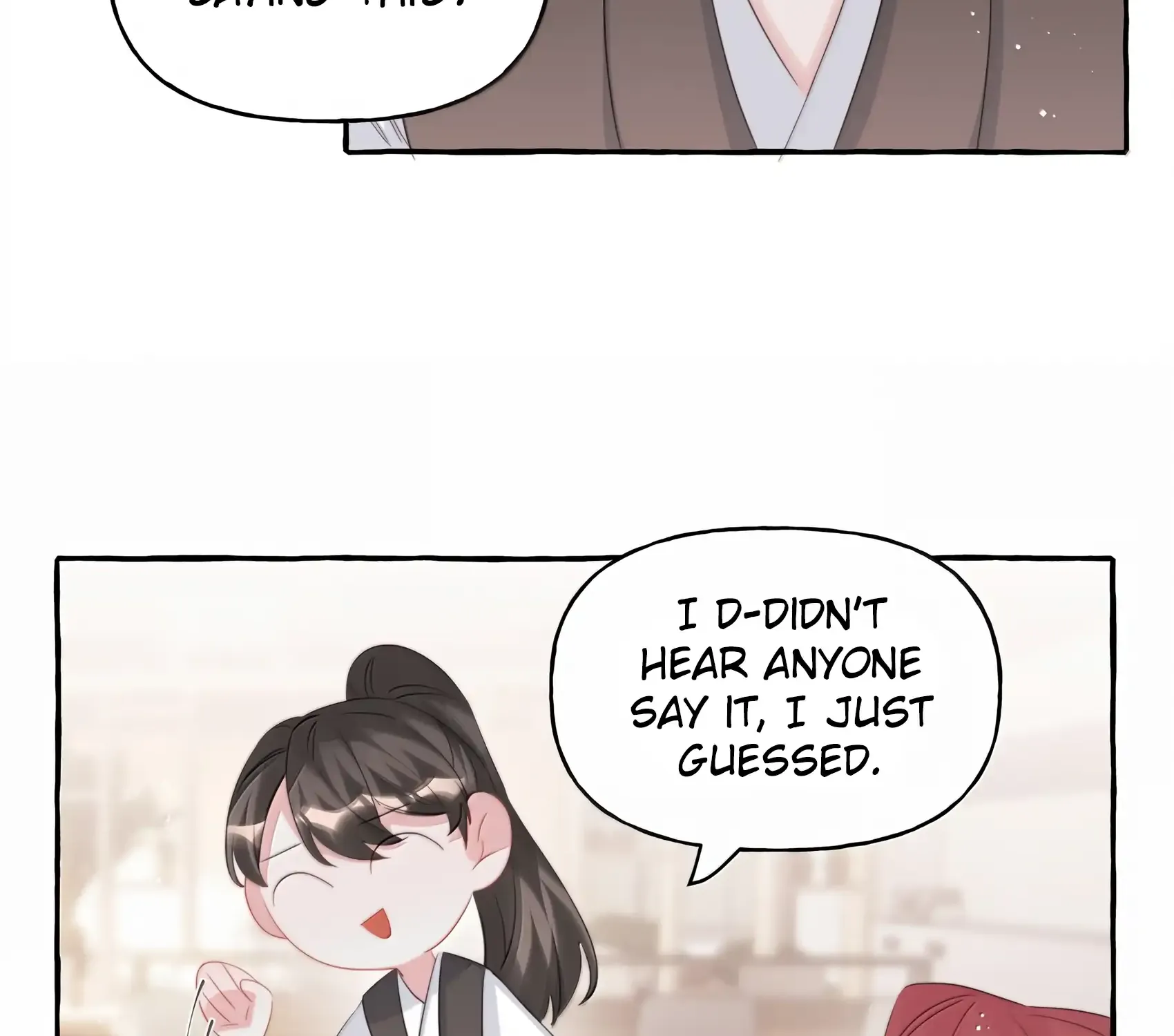 Romance of the Stars Chapter 126 page 18 - 